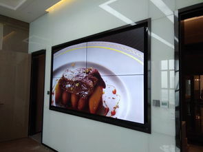 河南九州通國華醫(yī)藥率先布局液晶拼接技術(shù)，55寸大屏引領(lǐng)行業(yè)新體驗