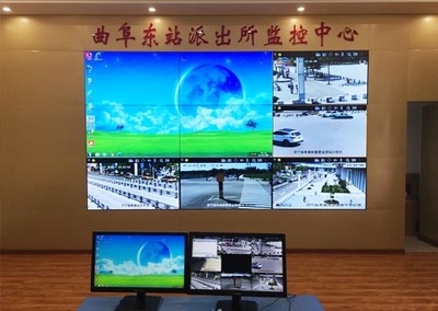 維康55寸3.5mm液晶拼接屏在曲阜高鐵監(jiān)控中心的應(yīng)用