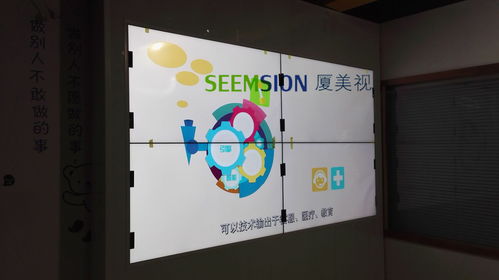 廈門(mén)本地液晶拼接屏 選購(gòu)指南與應(yīng)用解析