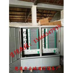 慈溪市眾誠通信設(shè)備廠 專業(yè)通訊設(shè)備修理的匠心守護(hù)者